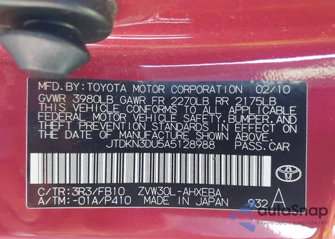 2010 Toyota Prius Ii из США, поврежденный, VIN JTDKN3DU5A5128988